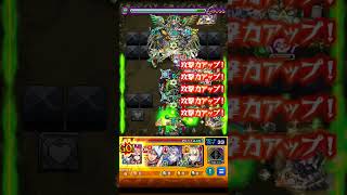 #モンスト【モンスト】キラ＆ラクスSSワンパン