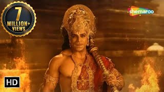 हनुमान ने लगाई लंका में आग | Sankat Mochan Mahabali Hanumaan - 403