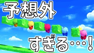 100％絶対に驚くステージ作ってみた【スマブラSP】