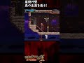 【悪魔城ドラキュラx月下の夜想曲】あかねちゃんとバードウオッチングをしよう！？真・悪魔城訪問記録～【ボイスロイド実況】