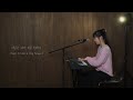 4k 주님을 신뢰합니다 my faith is in you