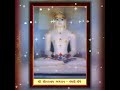 24 tirthankar darshan