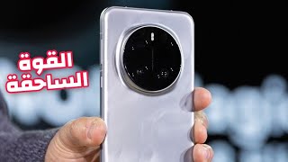 و اخيرااا مرعب الآيفون  || Honor magic 7 Pro