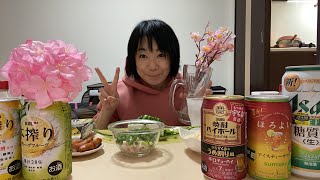 ライブ配信。春の花金オンライン飲み会いたします^_^