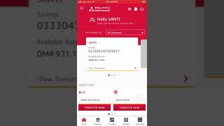 How to request for checks in Bank Muscat Mobile app