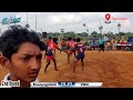 2nd round vrn lakshmipuram vs poolangulam veeranam kabaddi match