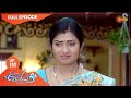 Uppena - Ep 111| 10 August 2022 | Gemini TV Serial | Telugu Serial