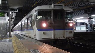 115系 広セキ/広ヒロL-22編成 広島駅発車　2016/03/24