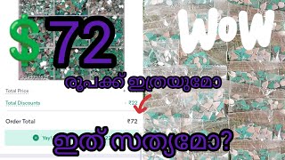 72 രൂപക്കോ ഇതോ? link on description 👇🏻👇🏻#meeshoshopping #review #viralvideo