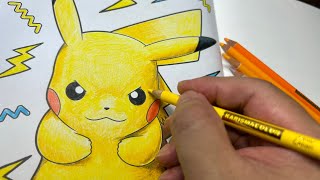 Pokémon coloring with colored pencils. 【Pikachu】