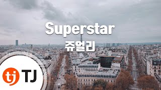 [TJ노래방] Superstar - 쥬얼리(Jewel (Superstar - Jewely) / TJ Karaoke