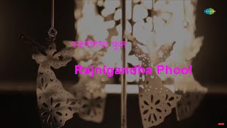 Rajnigandha Phool Tumhare | Karaoke With Lyrics | Rajnigandha | Lata Mangeshkar | Salil Chowdhury