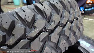 MAXXIS 764 ยางดอกมัด Terrain