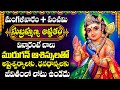 SUBRAMANYA ASHTAKAM | POWERFULL SUBRAMANYA SWAMY SONGS | POPULAR BHAKTI SONGS | TUESDAY SPECIAL SONG