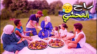 مقلب اسوء أكل فى زوجتى 🤮(راحت حلة المحشي🥗وانهارت من البكاء😢)