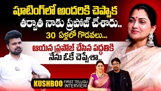 Actress Kushboo about her husband and daughters | Anchor Roshan Telugu Interviews | SumanTV Telugu