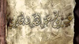 وكّل أحد الشهود لإجراء عقد النكاح لإبنته نيابةً عنه فهل يصح مثل هذا العقد ؟ الشيخ عبيد الجابري   You