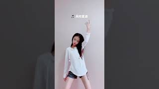 爱跳舞的果果10（Guoguo who loves to dance 10）