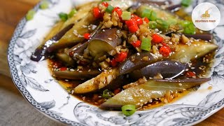 Steamed eggplant recipe :: Steamed eggplant better than fried :: delicious food