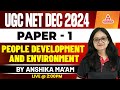 Teaching Aptitude For UGC NET Paper 1 | People development and environment  By Anshika Pandey