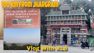 MAA DWARASUNI TEMPLE || 100km FROM JHARGRAM || BANGRIPOSI || BENGALI VLOG || VLOG WITH XL6