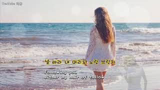 [kpop]   바다의 왕자 (Prince of the sea) - 박명수(Park Myungsoo) [Eng sub]