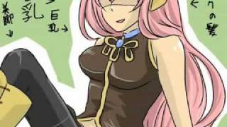 Go Google It【ググれカス-GGRKS-】-Luka \u0026 Gakupo【巡音ルカ\u0026神威がくぽ】PV