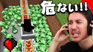 見てるだけで頭が破裂するマインクラフト...www