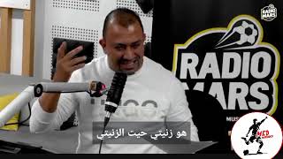 تعليق العماري على هزيمة الرجاء أمام صن داونز والأحداث اللارياضية التي رافقت المباراة في جنوب افريقيا