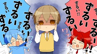 るぅとくんずるくね？すとぷり歌詞当てクイズＷＷＷＷＷ【すとぷり文字起こし】