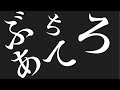 京成杯ah2022 買い目紹介　＃競馬＃競馬予想