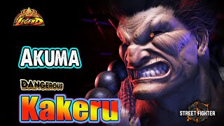 SF6 🔥 Kakeru (AKUMA) World Strongest Akuma ! Aggressive Gameplay\