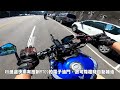 【快排王 寶哥】yamaha mt09 ∣ 原來你的09有電子油門 ∣ 2013 2020均可用義大利動力專家rapid bike供油電腦 進退檔快排∣up down shifter mt09