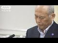 舛添都知事問題　調査結果を公表ノーカット04 16 06 06