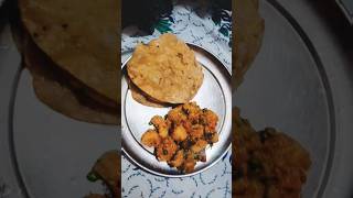 ଭିଣେଇ ଭାଇ ଙ୍କ ହାତ ତିଆରି ପୁରୀ,ଆଳୁ କଷା 🤤 #youtube #food #cooking #yputubeshorts