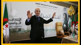 🇩🇿 تبون يمد يده للحوار.. هل يستجيب الجزائريون؟