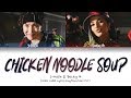Download BTS j hope Chicken Noodle Soup feat Becky G EngRomHanEsp가사 mp3