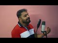 aaru paranjalum pr.kaleb george eby sam after vanmazha peithu song