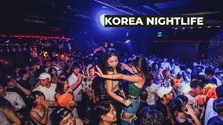 Unveiling Korea's Nightlife: Lights, Music, and Vibrant Energy!\