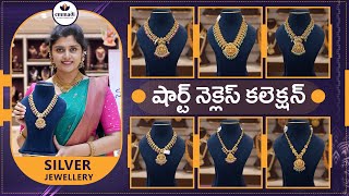 Short Necklace Collection | Silver Jewellery | Emmadi Silver Jewellery Kondapur \u0026 Dilshukhnagar