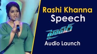 Rashi khanna Speech @ Hyper Movie audio Launch - Chai Biscuit