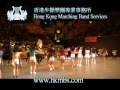 2013香港步操管樂節 步操樂團比賽 ~ 跳舞街 ~ phoenix marching band