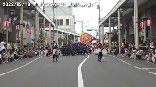 2022/09/18 奥州YOSAKOI in みずさわ 駅通り会場2 室蘭百花繚蘭