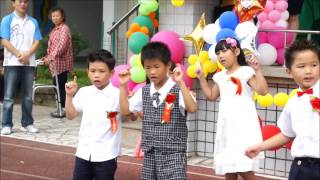 2013 -06 -19明禮幼兒園畢業典禮 畢業感謝詞