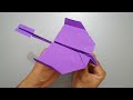 How to make a Paper airplane glider - BEST paper planes - origami Dragon paper plane