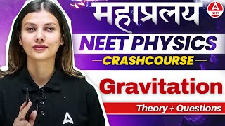 Gravitation One Shot for NEET 2024 | Physics in 30 Days by Tamanna Chaudhary