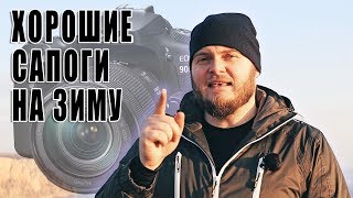 CANON ВОСКРЕС? ВОИСТИНУ 90D