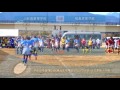 【ラグビー】第２４回東北高等学校ラグビ フットボール大会　新人大会　山形南vs福島（Ⅱ部1回戦ダイジェスト）