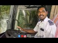 ವೋಲ್ವೋ ಬಸ್ ನಲ್ಲಿ ಇಷ್ಟೆಲ್ಲಾ ಇದೆಯಾ bus driver interview volvo ksrtc kannadavlogs bus madhanmanipal