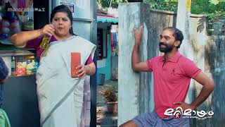 ഇതെല്ലാം എനിക്ക് എതിരെ ഗുഡാലോചനയാണ്... | manoramaMAX  |  Marimayam